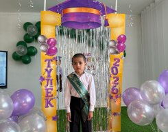 lkhmt
